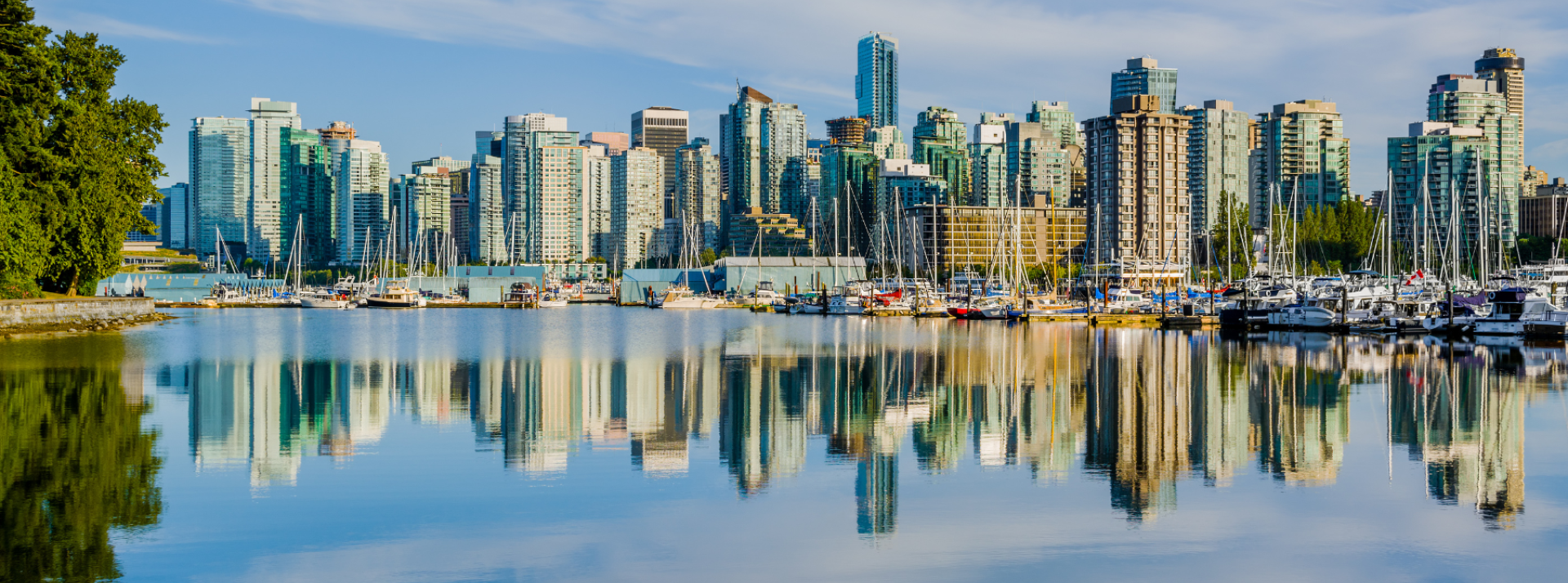 Vancouver skyline